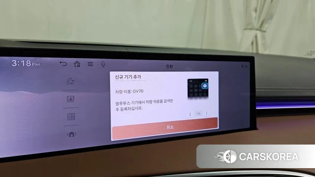 Genesis GV70 id 4354115 из Кореи 21