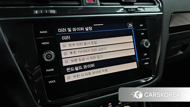 Volkswagen Tiguan second Generation id 4580110 из Кореи 21