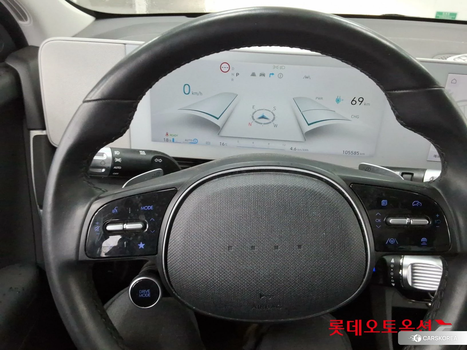 Hyundai IONIQ 5 id 4352322 из Кореи 21