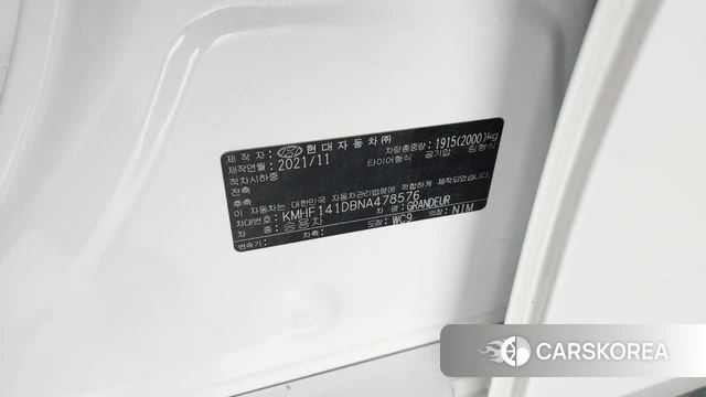 Hyundai The New Grandeur IG id 4316616 из Кореи 21