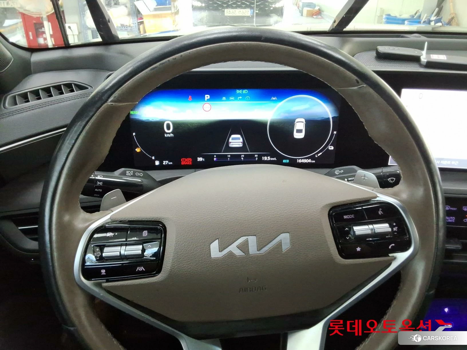 Kia K8 Hybrid id 4669136 из Кореи 21