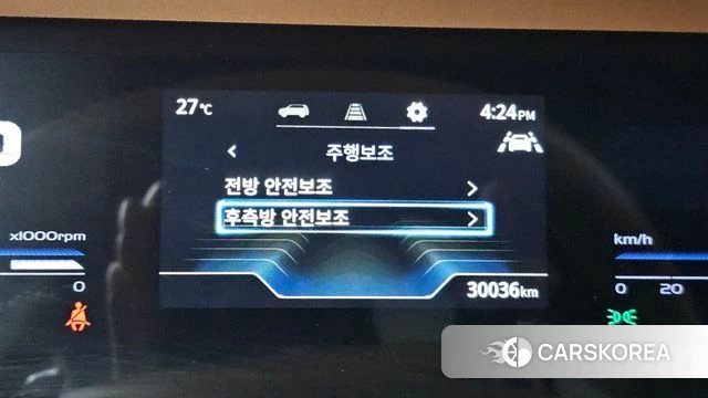 Ssangyong Torres id 4475394 из Кореи 21