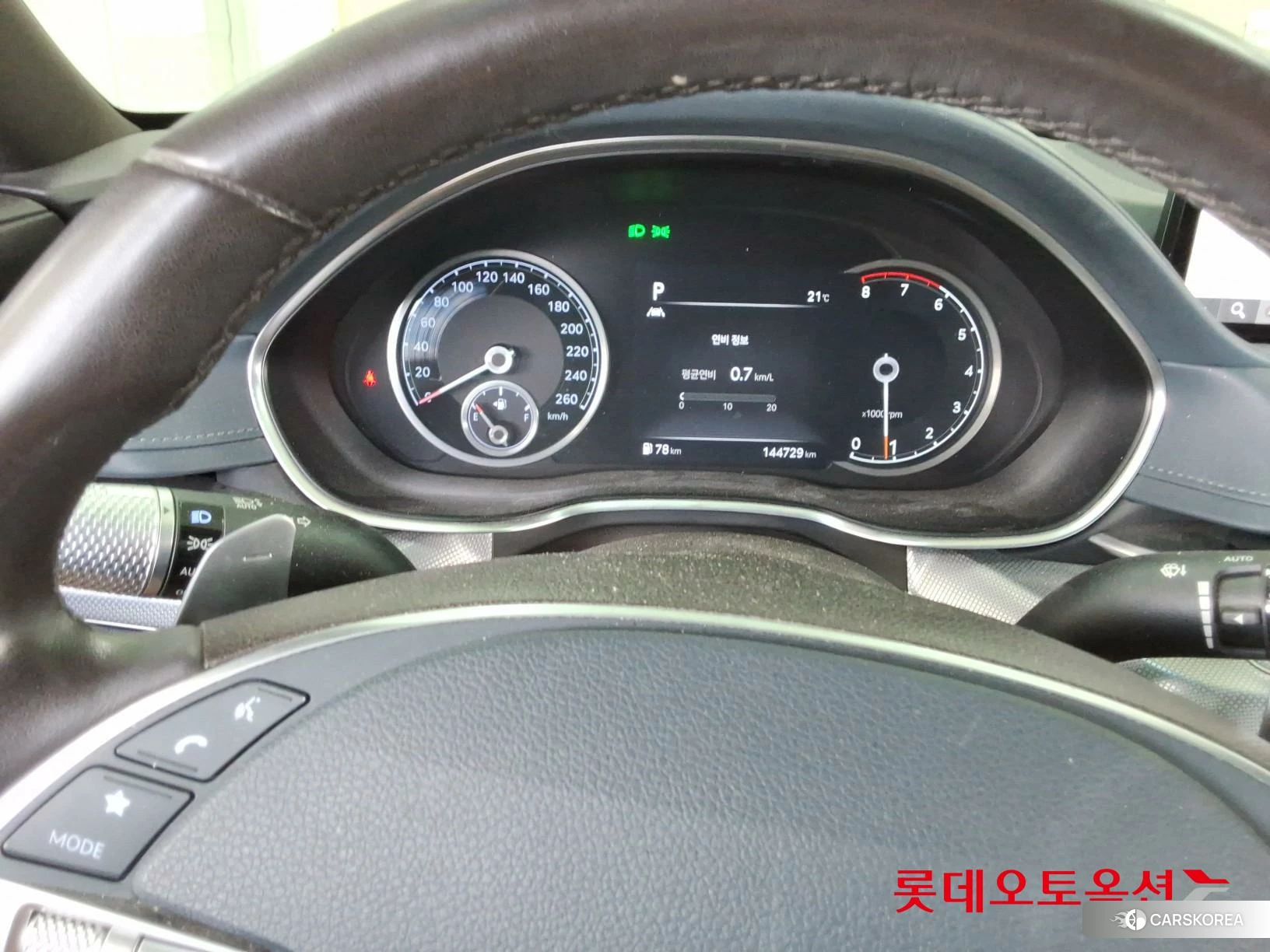 Hyundai G80 id 4909170 из Кореи 21