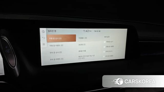 Genesis G90 (RS4) id 4550136 из Кореи 21