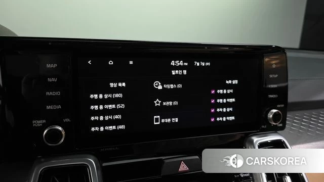 Kia Sorento 4th Generation id 4529241 из Кореи 21