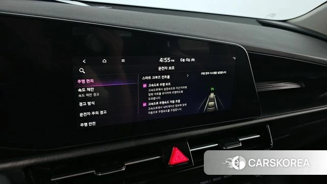 Kia Di Ol Nu Niro id 4409299 из Кореи 21