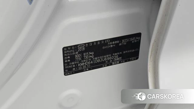Hyundai Avante AD id 4850031 из Кореи 21