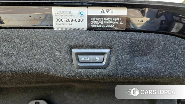 BMW 5 Series (G60) id 4266536 из Кореи 21