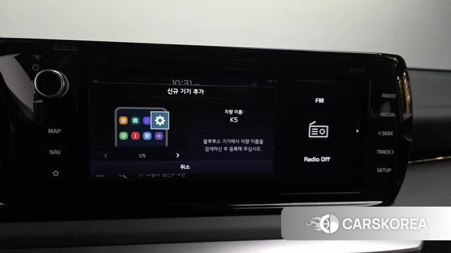 Kia K5 3rd generation id 4505990 из Кореи 21