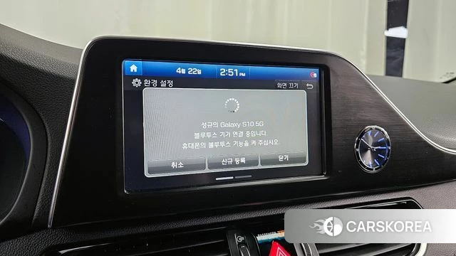 Hyundai Grandeur IG id 4188029 из Кореи 21