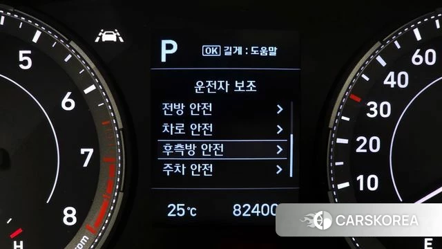 Hyundai Venue id 4416627 из Кореи 21