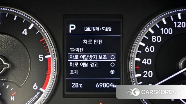 Hyundai Santa Fe TM id 4574528 из Кореи 21
