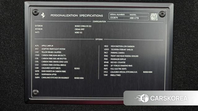 Ferrari 488 GTB id 4698997 из Кореи 21