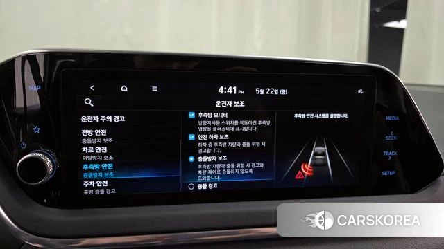 Hyundai Sonata Hybrid (DN8) id 4360943 из Кореи 21