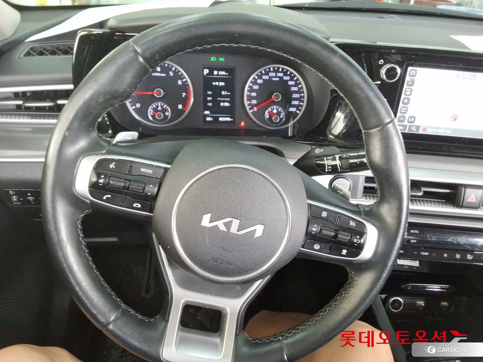 Kia K5 id 4498423 из Кореи 21