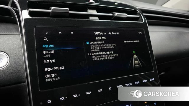 Hyundai Tucson (NX4) id 4201948 из Кореи 21