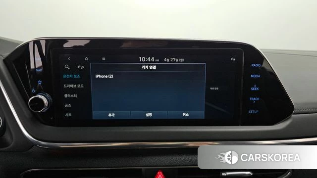 Hyundai Sonata (DN8) id 4223933 из Кореи 21