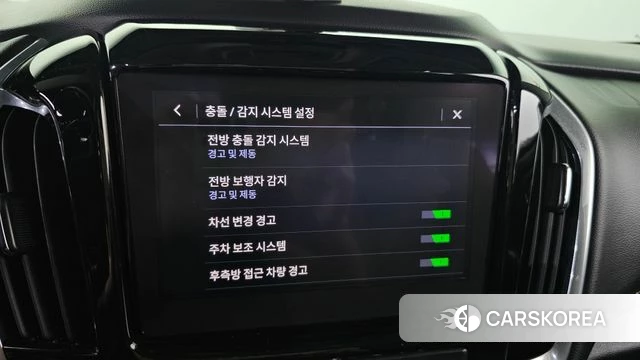 Chevrolet (GM Daewoo) Traverse id 4651885 из Кореи 21