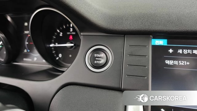 Land Rover Discovery Sports id 4543717 из Кореи 21