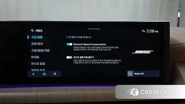 Hyundai Sonata D Edge Hybrid (DN8) id 4359844 из Кореи 21