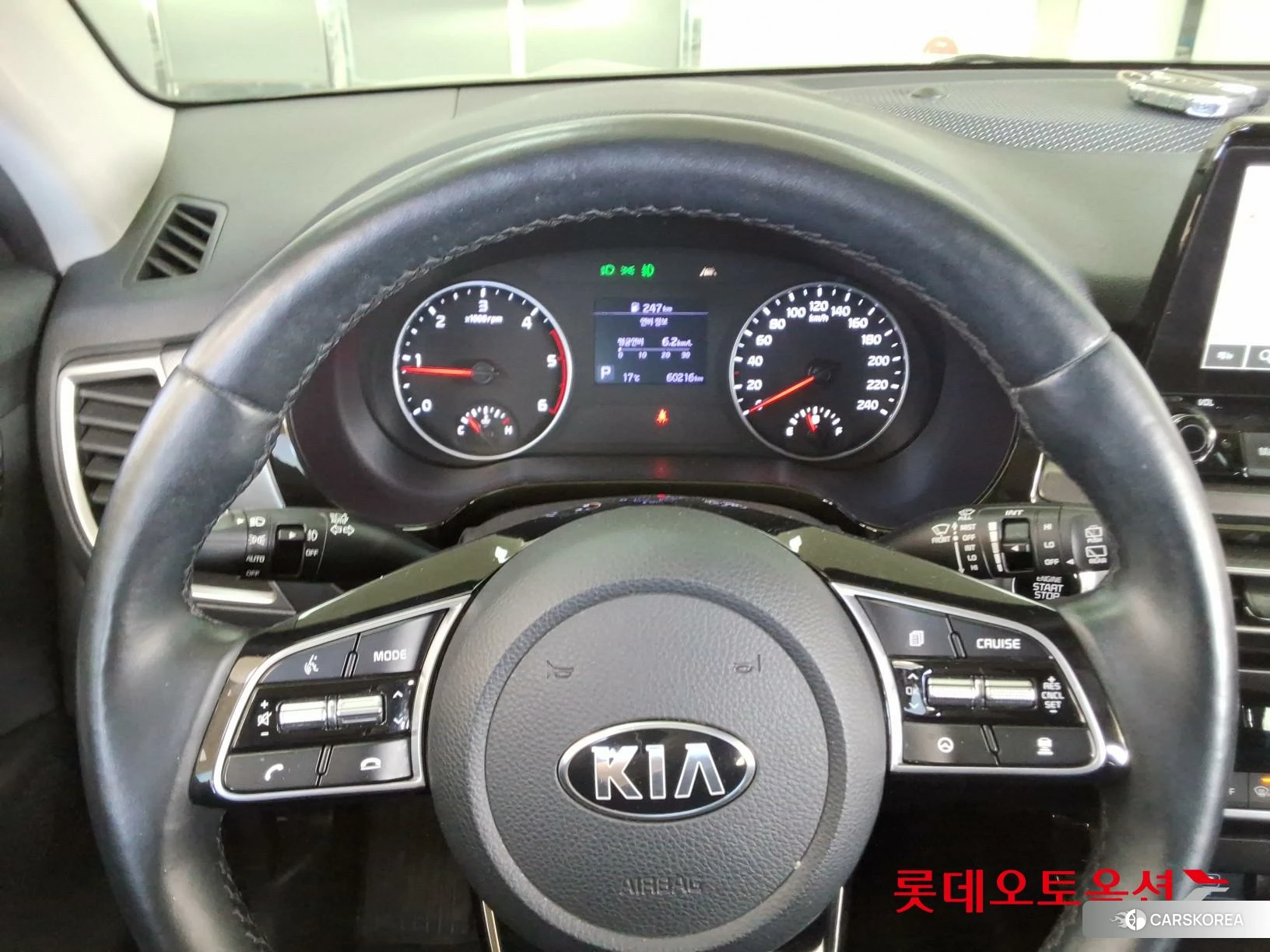 Kia Seltos id 3882156 из Кореи 21