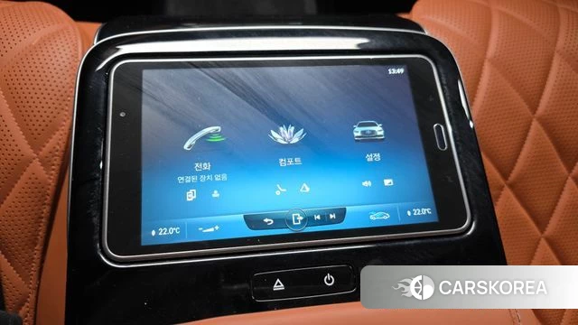 Mercedes-Benz S-Class W223 id 4518294 из Кореи 21