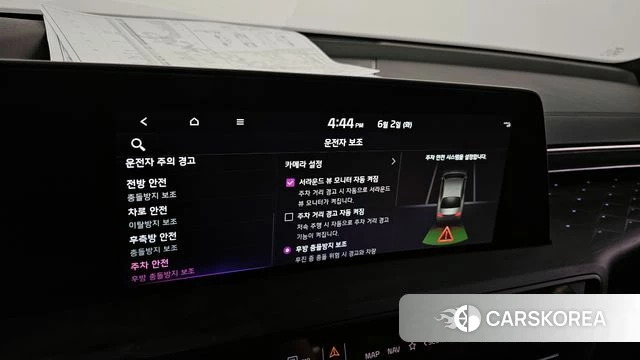 Kia K8 Hybrid id 4401060 из Кореи 21