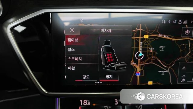 Audi A7 (4K) id 4637263 из Кореи 21