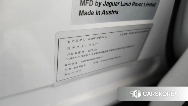 Jaguar E-PACE id 4865563 из Кореи 21