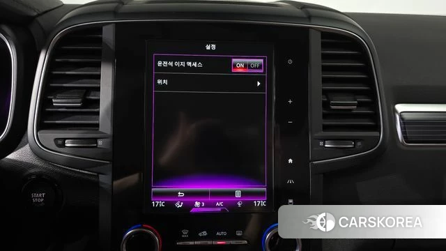 Renault Korea (Samsung) The New QM6 id 4414928 из Кореи 21