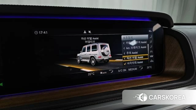 Mercedes-Benz G-Class W463b id 4560693 из Кореи 21