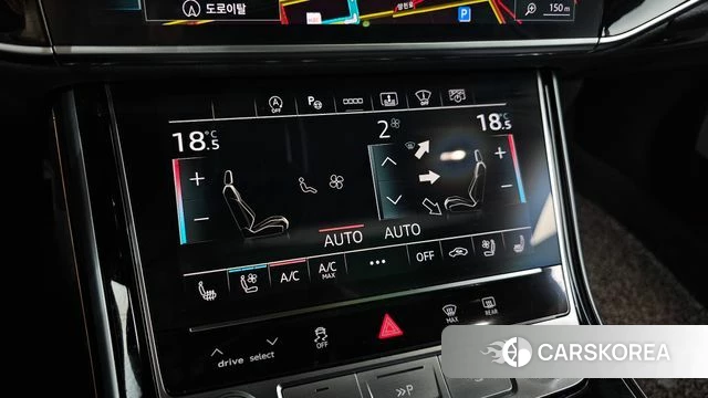 Audi A8 (D5) id 4614122 из Кореи 21