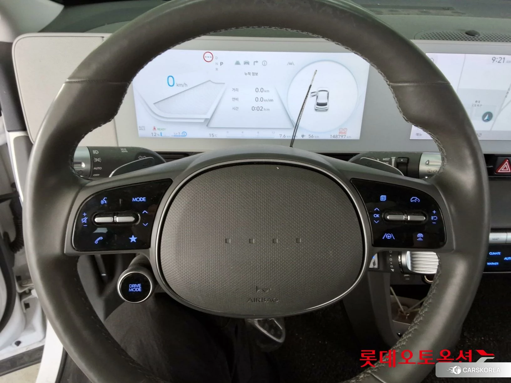 Hyundai IONIQ 5 id 4289508 из Кореи 21