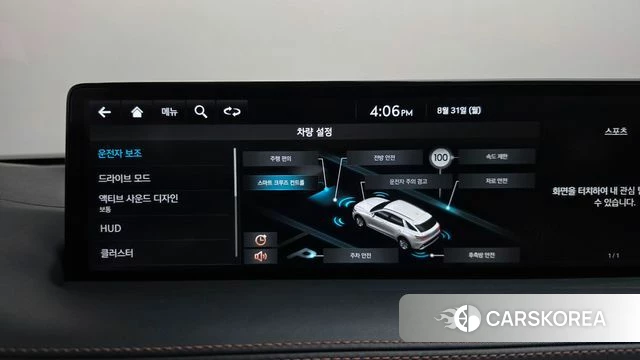 Genesis GV70 id 4749556 из Кореи 21