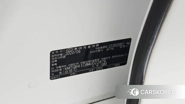 Genesis G80 (RG3) id 4594679 из Кореи 21