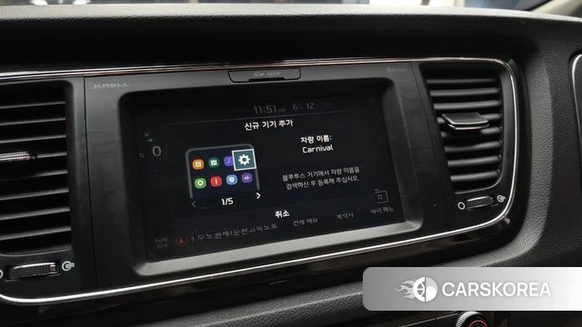 Kia The New Carnival id 4446871 из Кореи 21