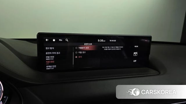 Genesis GV80 id 4542695 из Кореи 21