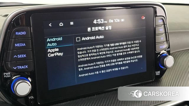 Hyundai All New Tucson id 4683941 из Кореи 21