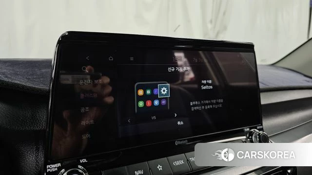 Kia Seltos id 4543168 из Кореи 21