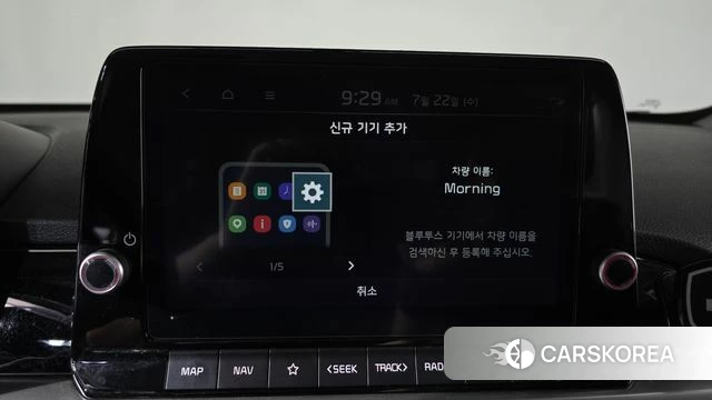Kia The New Morning (JA) id 4613007 из Кореи 21