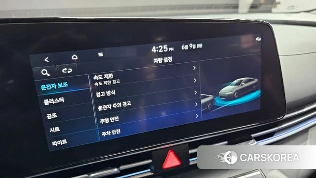Hyundai The New Avante (CN7) id 4427758 из Кореи 21