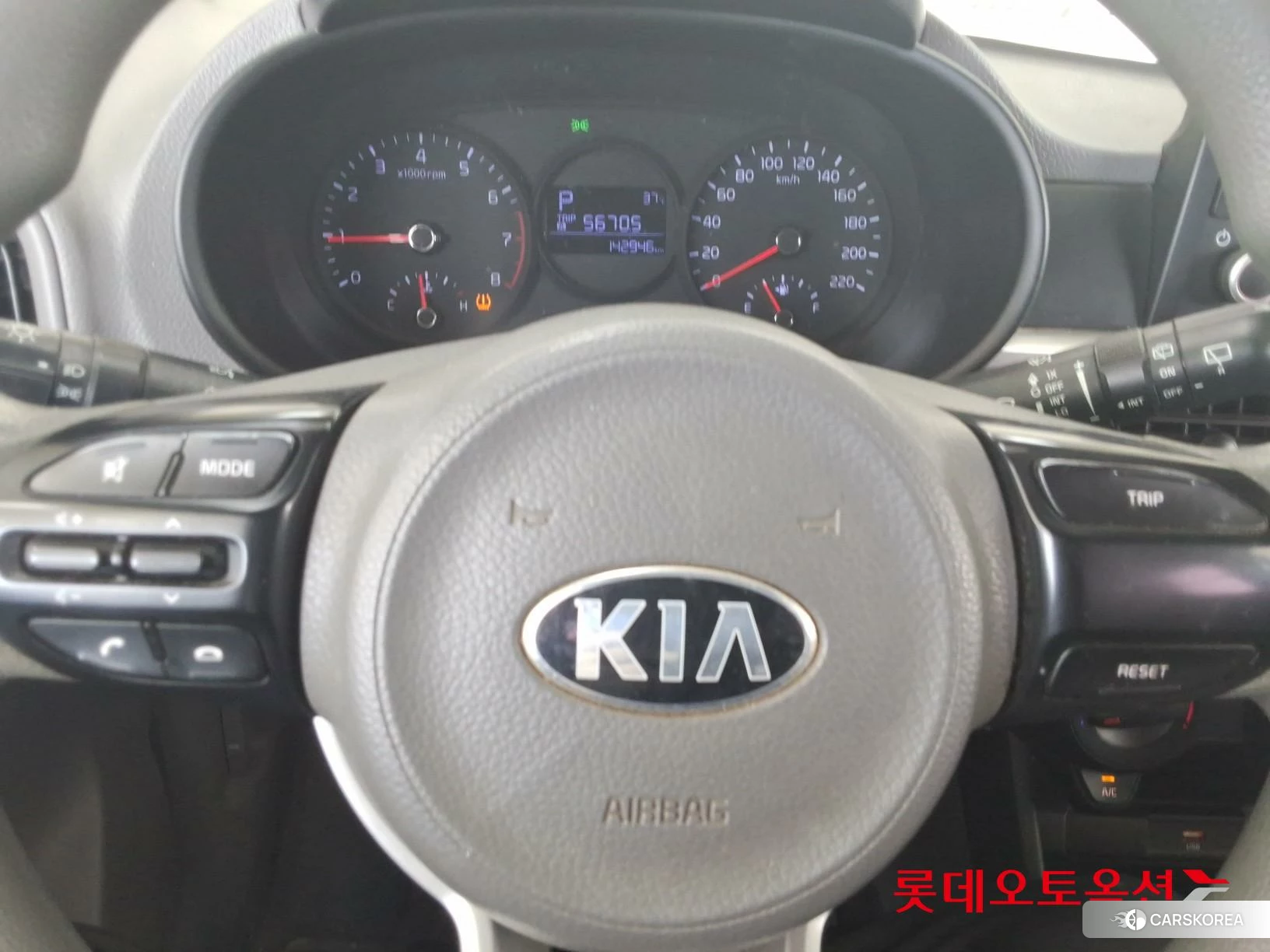 Kia Morning id 4664324 из Кореи 21