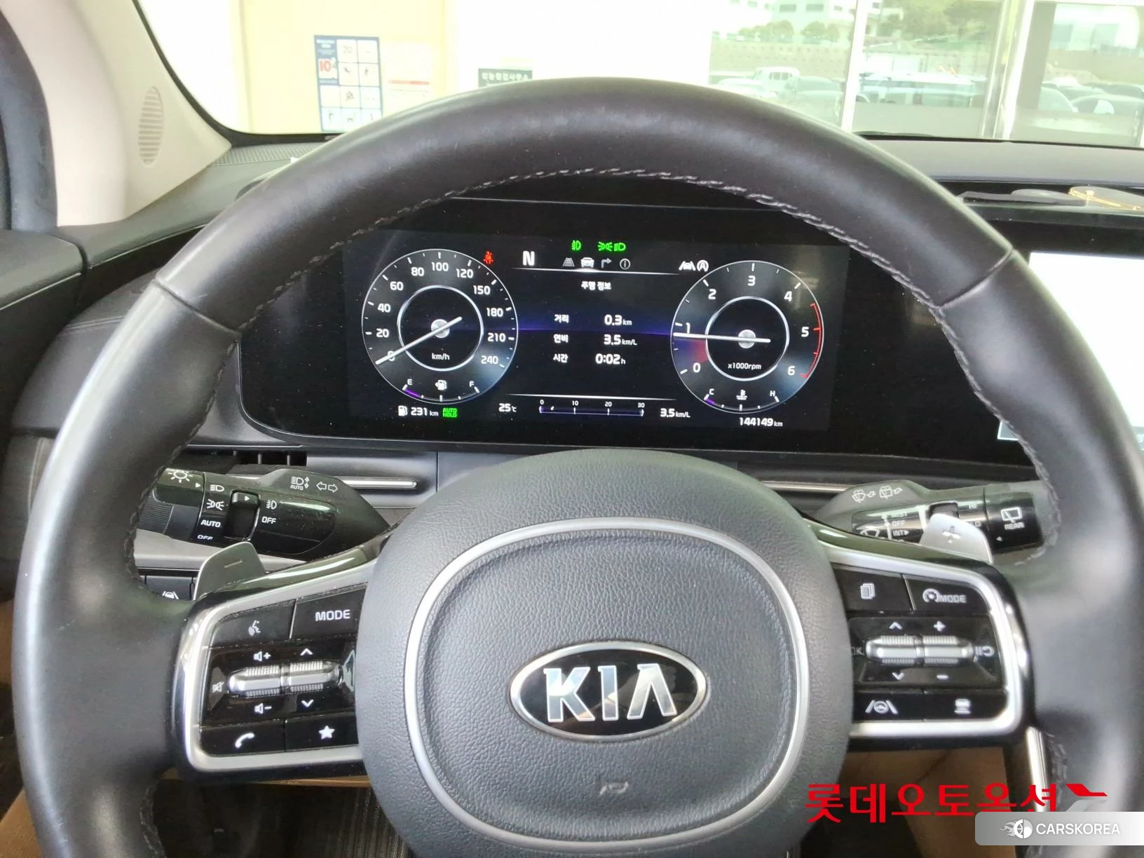 Kia Carnival id 4289625 из Кореи 21