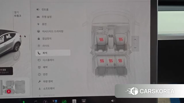 Tesla Model Y id 4571539 из Кореи 21