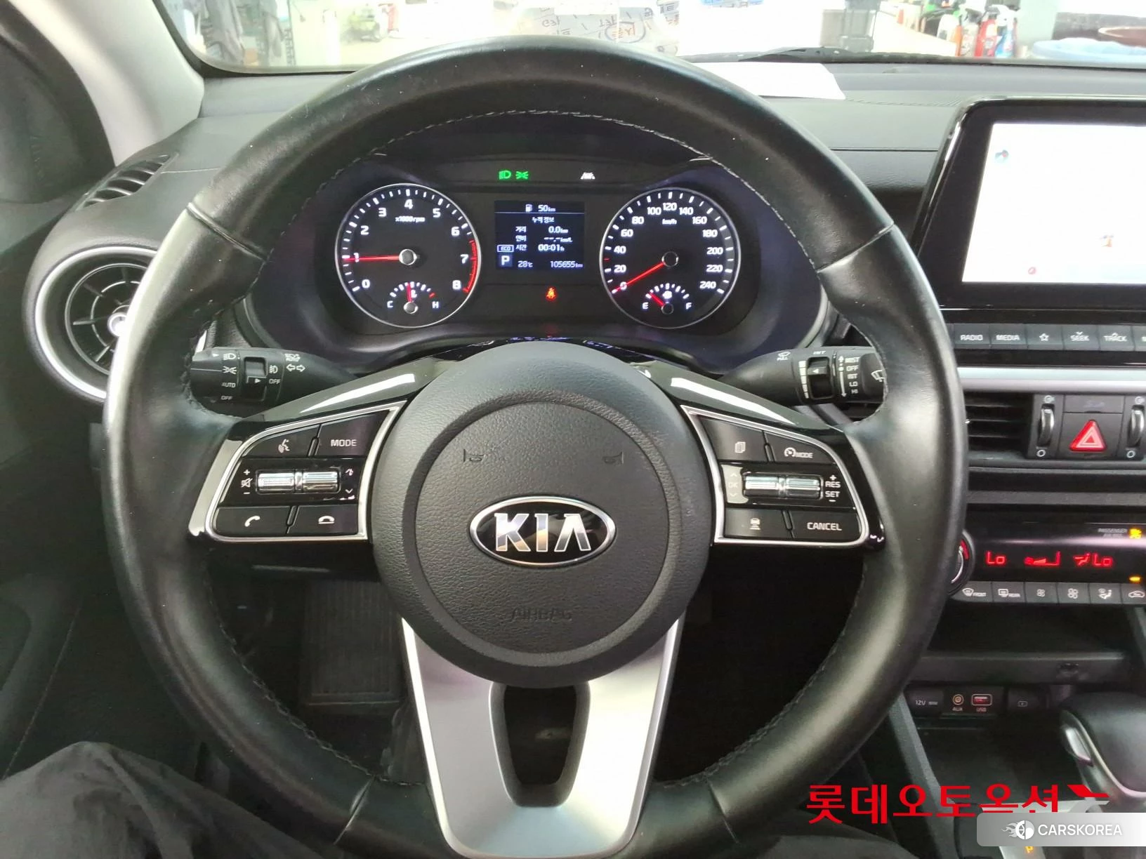 Kia K3 id 4347397 из Кореи 21