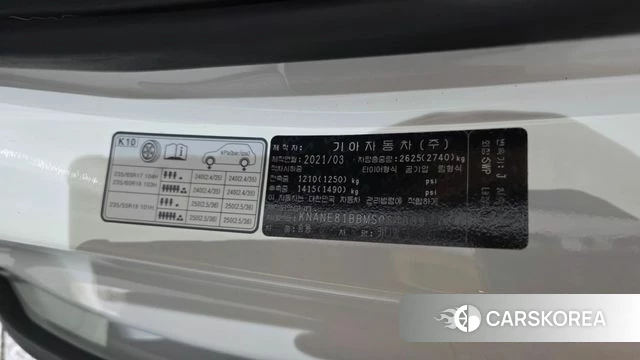 Kia Carnival 4th generation id 4646888 из Кореи 21