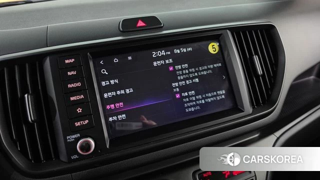Kia The New Kia Ray id 4665528 из Кореи 21