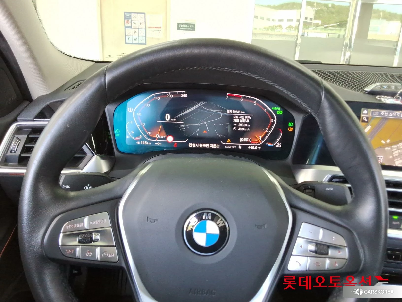 BMW  320i id 4296951 из Кореи 21
