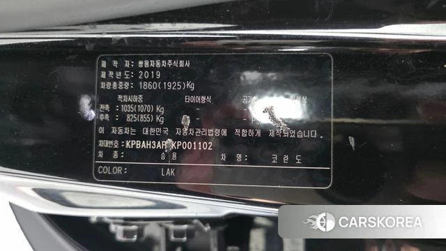 Ssangyong Beautiful Korando id 4615143 из Кореи 21