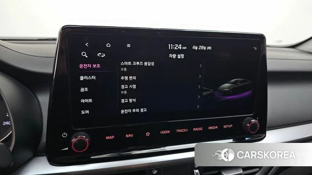 Kia The New K3 2nd generation id 4230917 из Кореи 21